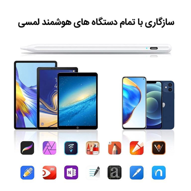 قلم لمسی شارژی استرانگ مدل E8980 قابل اتصال به بدنه تبلت دارای سری قابل تعویض