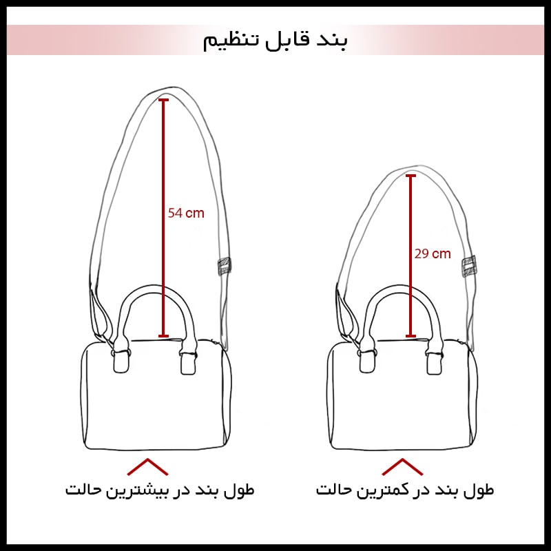 کیف رودوشی زنانه مدل چرمی کد 036