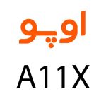 لوازم جانبی گوشی اوپو A11x