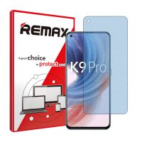 گلس اوپو K9 Pro مدل هیدروژلی مات آنتی بلو برند ریمکس کد S