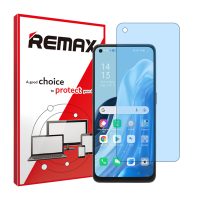 گلس اوپو Reno7 4G مدل هیدروژلی آنتی بلو برند ریمکس کد S