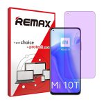 گلس شیائومی Mi 10T 5G مدل هیدروژلی آنتی پرپل برند ریمکس کد S