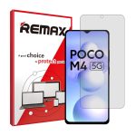 گلس شیائومی Poco M4 5G مدل هیدروژلی شفاف برند ریمکس کد S