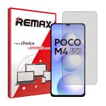 گلس شیائومی Poco M4 5G مدل هیدروژلی مات برند ریمکس کد S