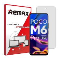 گلس شیائومی Poco M6 Pro 5G مدل هیدروژلی شفاف برند ریمکس کد S