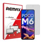 گلس شیائومی Poco M6 Pro 5G مدل هیدروژلی مات برند ریمکس کد S