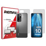 گلس صفحه نمایش و پشت گوشی شیائومی Redmi 10 Prime مدل مات برند ریمکس کد SS