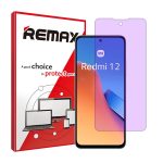 گلس شیائومی Redmi 12 مدل هیدروژلی آنتی پرپل برند ریمکس کد S