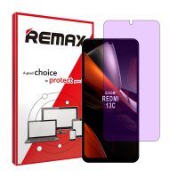 گلس شیائومی Redmi 13C مدل هیدروژلی آنتی پرپل برند ریمکس کد S