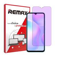 گلس شیائومی Redmi 9AT مدل هیدروژلی آنتی پرپل برند ریمکس کد S