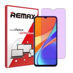 گلس شیائومی Redmi 9C مدل هیدروژلی آنتی پرپل برند ریمکس کد S