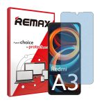 گلس شیائومی Redmi A3 مدل هیدروژلی مات آنتی بلو برند ریمکس کد S