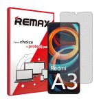 گلس شیائومی Redmi A3 مدل هیدروژلی مات برند ریمکس کد S