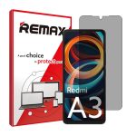 گلس شیائومی Redmi A3 مدل هیدروژلی پرایوسی برند ریمکس کد S