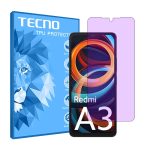 گلس شیائومی Redmi A3 مدل هیدروژلی آنتی پرپل برند تکنو کد S