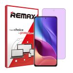 گلس شیائومی Redmi K40 مدل هیدروژلی آنتی پرپل برند ریمکس کد S