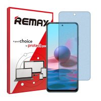 گلس شیائومی Redmi Note 10 مدل هیدروژلی مات آنتی بلو برند ریمکس کد S