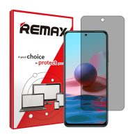 گلس شیائومی Redmi Note 10 مدل هیدروژلی پرایوسی برند ریمکس کد S