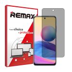 گلس شیائومی Redmi Note 10 5G مدل هیدروژلی پرایوسی برند ریمکس کد S