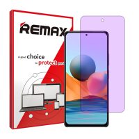 گلس شیائومی Redmi Note 10 Pro 5G مدل هیدروژلی آنتی پرپل برند ریمکس کد S