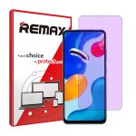 گلس شیائومی Redmi Note 11 مدل هیدروژلی آنتی پرپل برند ریمکس کد S