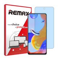 گلس شیائومی Redmi Note 11 Pro 4G مدل هیدروژلی آنتی بلو برند ریمکس کد S