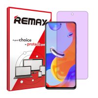 گلس شیائومی Redmi Note 11 Pro 4G مدل هیدروژلی آنتی پرپل برند ریمکس کد S