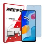 گلس شیائومی Redmi Note 11S مدل هیدروژلی مات آنتی بلو برند ریمکس کد S