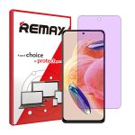 گلس شیائومی Redmi Note 12 Pro 4G مدل هیدروژلی آنتی پرپل برند ریمکس کد S