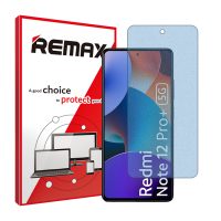 گلس شیائومی Redmi Note 12 Pro Plus 5G مدل هیدروژلی مات آنتی بلو برند ریمکس کد S