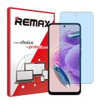 گلس شیائومی Redmi Note 12S مدل هیدروژلی آنتی بلو برند ریمکس کد S