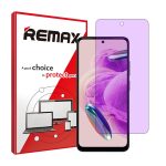 گلس شیائومی Redmi Note 12S مدل هیدروژلی آنتی پرپل برند ریمکس کد S