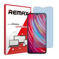 گلس شیائومی Redmi Note 8 Pro مدل هیدروژلی مات آنتی بلو برند ریمکس کد S