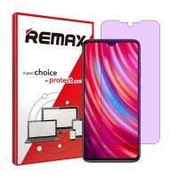 گلس شیائومی Redmi Note 8 Pro مدل هیدروژلی آنتی پرپل برند ریمکس کد S