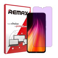 گلس شیائومی Redmi Note 8 مدل هیدروژلی آنتی پرپل برند ریمکس کد S