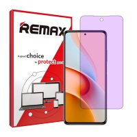 گلس شیائومی Redmi Note 9 Pro 5G مدل هیدروژلی آنتی پرپل برند ریمکس کد S