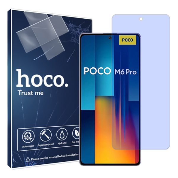 گلس شیائومی Poco M6 Pro 4G مدل آنتی بلو برند هوکو کد S