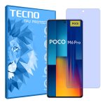 گلس شیائومی Poco M6 Pro 4G مدل آنتی بلو برند تکنو کد S