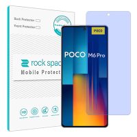 گلس شیائومی Poco M6 Pro 4G مدل نانو هیدروژل آنتی بلو برند راک اسپیس کد S