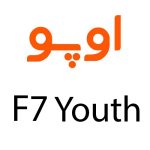 لوازم جانبی گوشی اوپو F7 Youth