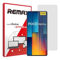 گلس شیائومی Poco M6 Pro 4G مدل هیدروژلی شفاف برند ریمکس کد S