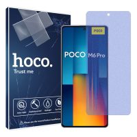 گلس شیائومی Poco M6 Pro 4G مدل مات آنتی بلو برند هوکو کد S