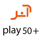 لوازم جانبی گوشی آنر Play 50 Plus