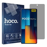 گلس شیائومی Poco M6 Pro 4G مدل پرایوسی برند هوکو کد S