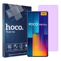 گلس شیائومی Poco M6 Pro 4G مدل آنتی پرپل برند هوکو کد S