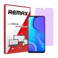 گلس شیائومی Redmi 9 مدل هیدروژلی آنتی پرپل برند ریمکس کد S