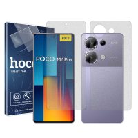 گلس صفحه نمایش و پشت گوشی شیائومی Poco M6 Pro 4G مدل مات برند هوکو کد SS