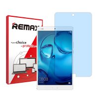 گلس تبلت هواوی MediaPad M3 8.4 مدل نانو هیدروژل آنتی بلو برند ریمکس کد L