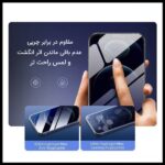 ویژگی های گلس نانو هیدروژل لپ تاپ شفاف راک اسپیس
