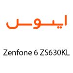 لوازم جانبی گوشی ایسوس Zenfone 6 ZS630KL